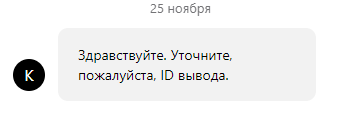 comment_299294