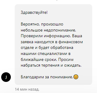 comment_299671