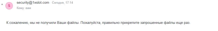 comment_299113