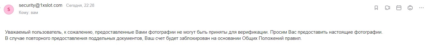 comment_299174