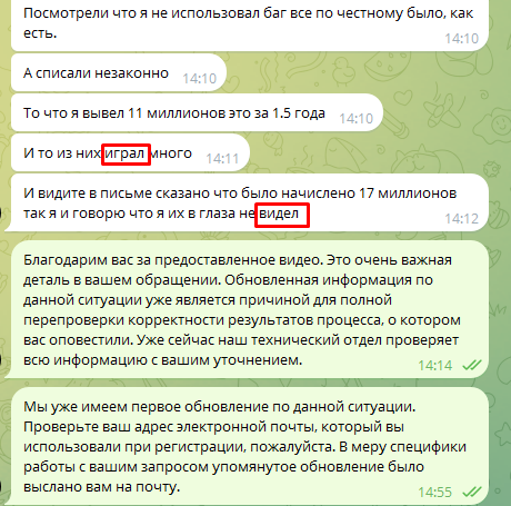 comment_297465