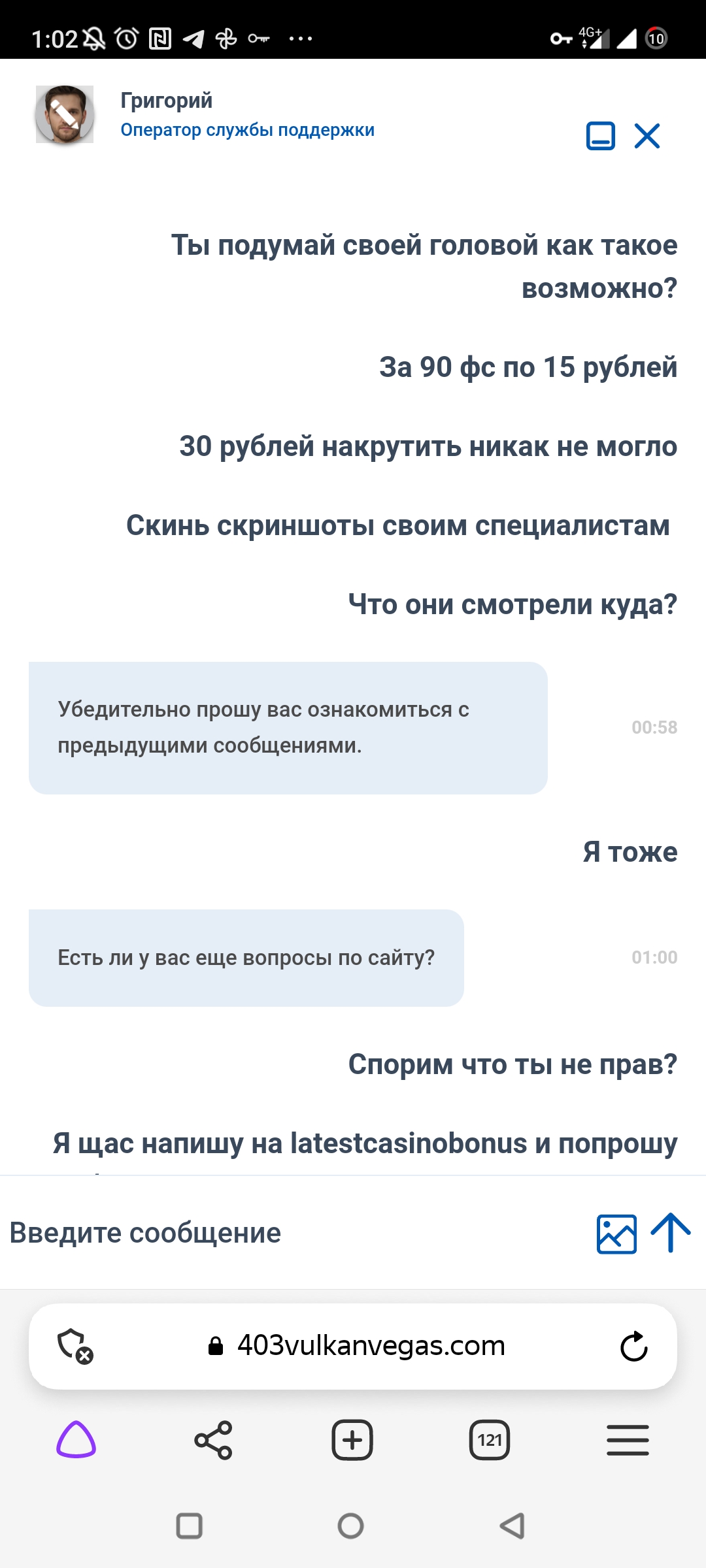 comment_296547