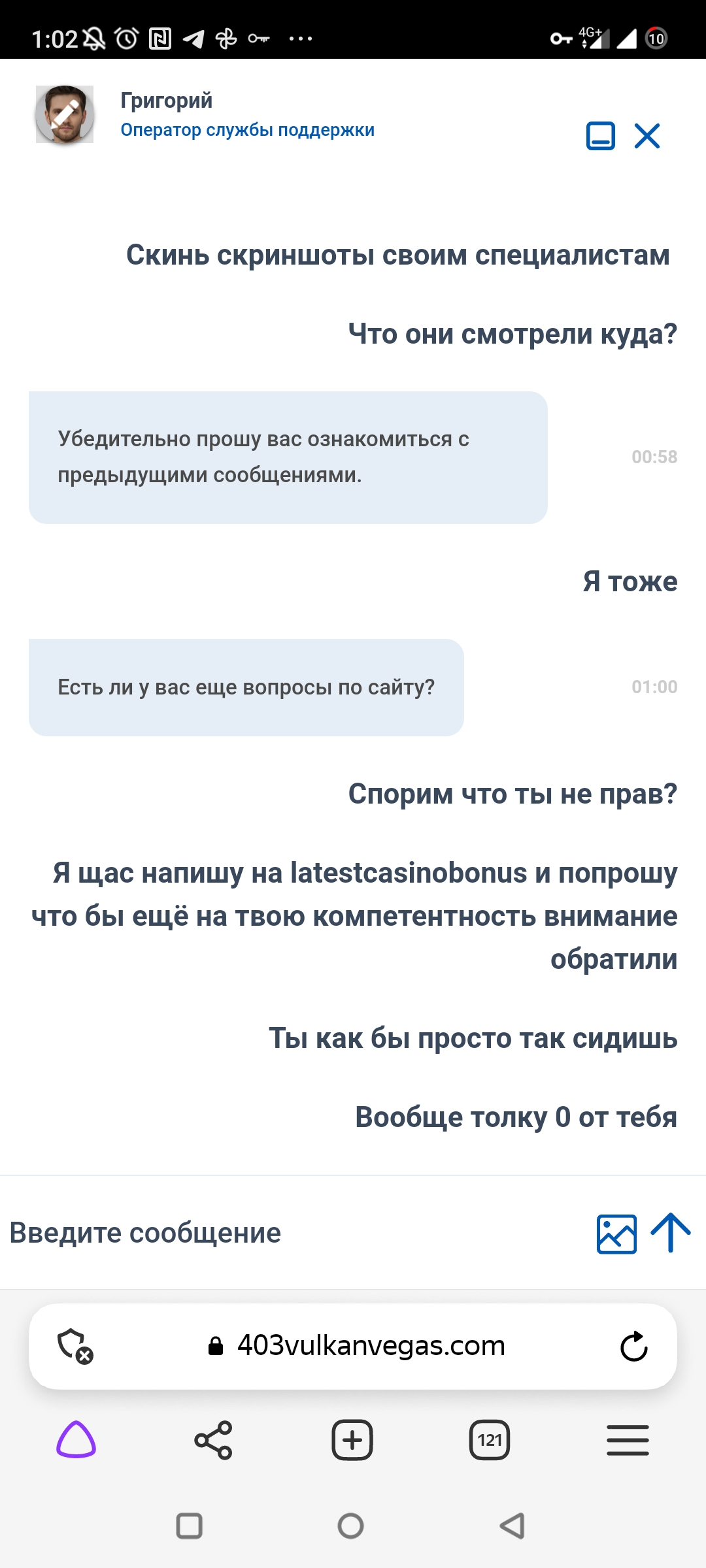 comment_296547