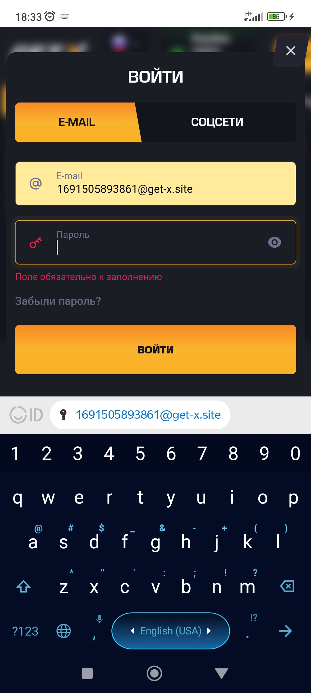 comment_297973