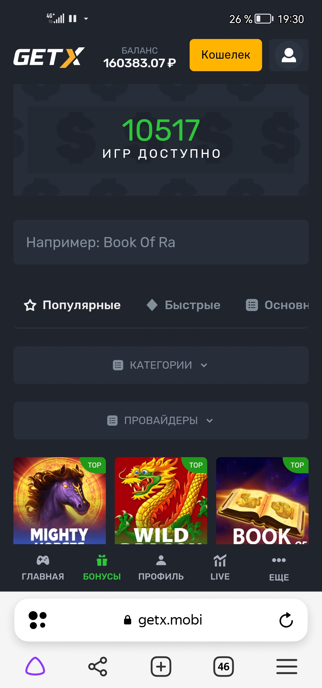 comment_296876