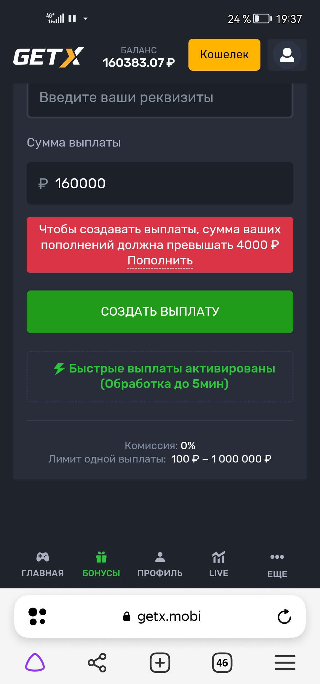 comment_296876