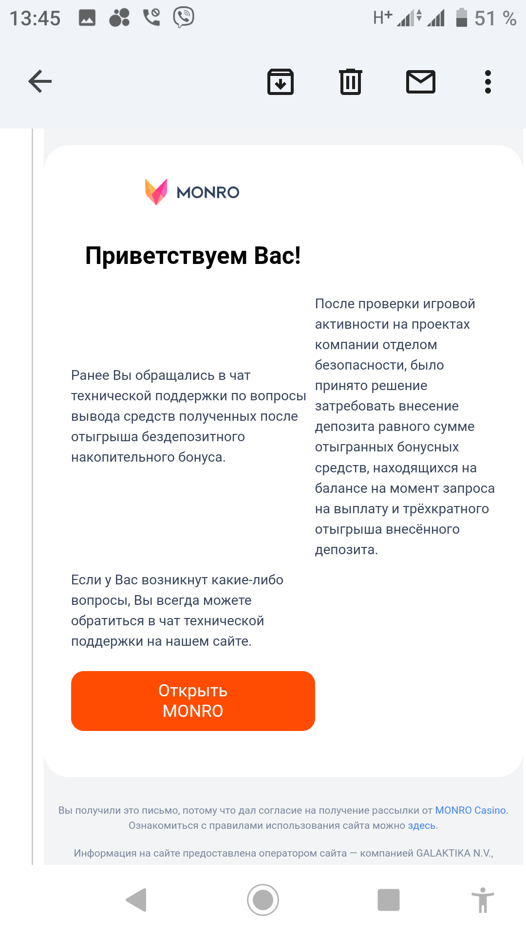comment_299288