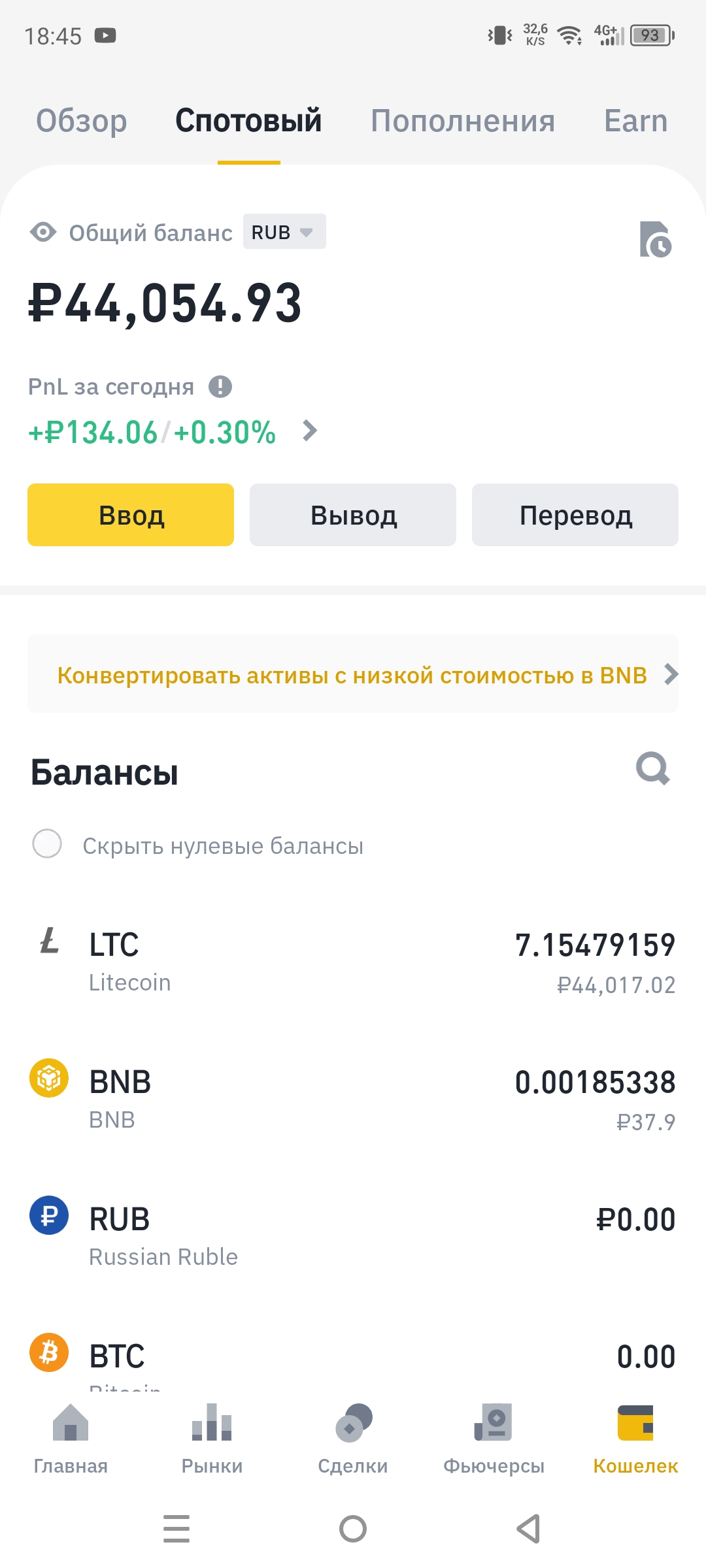 comment_299663