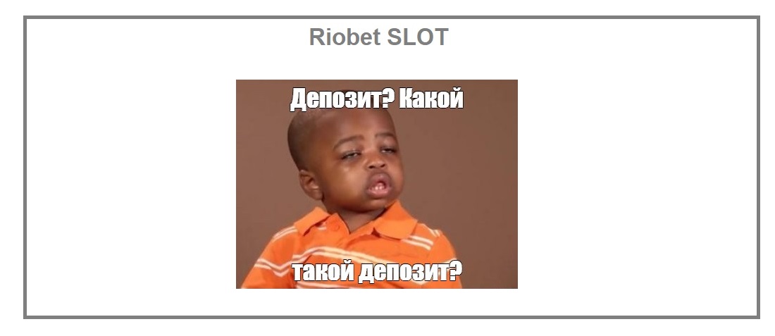 comment_296661