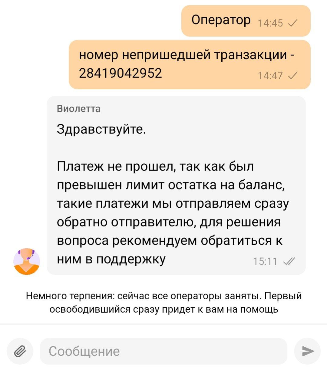 comment_297127