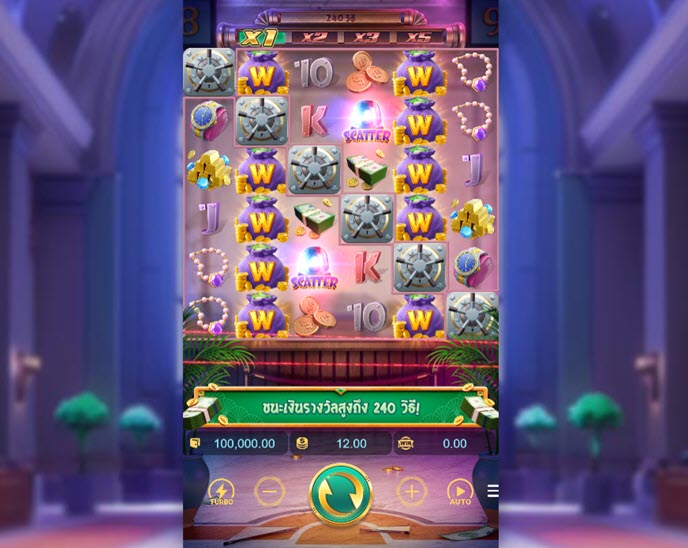 Wild Heist Cashout