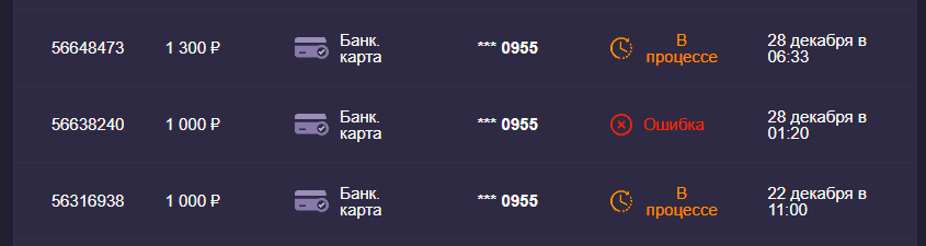 comment_303282