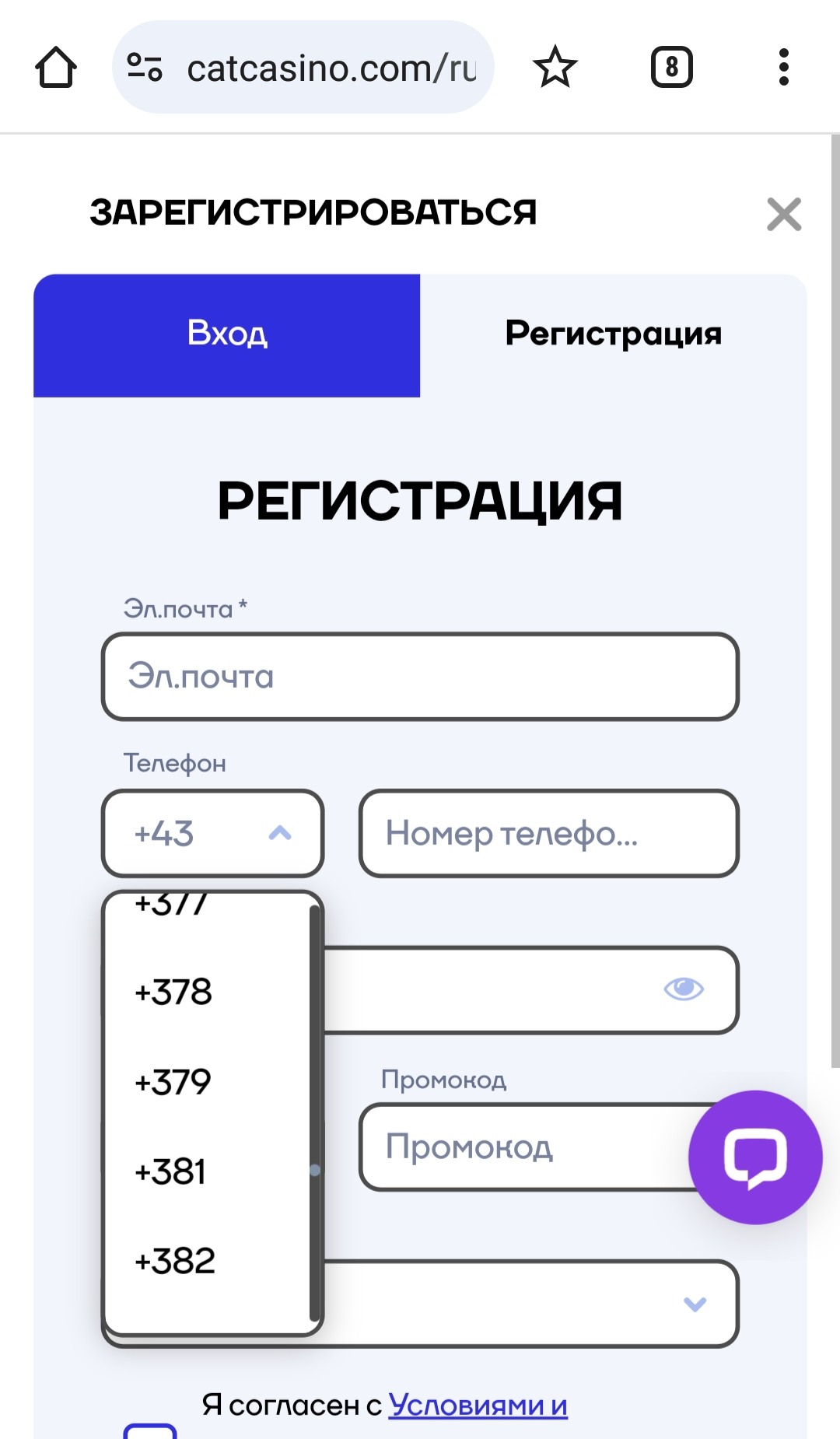 comment_300825