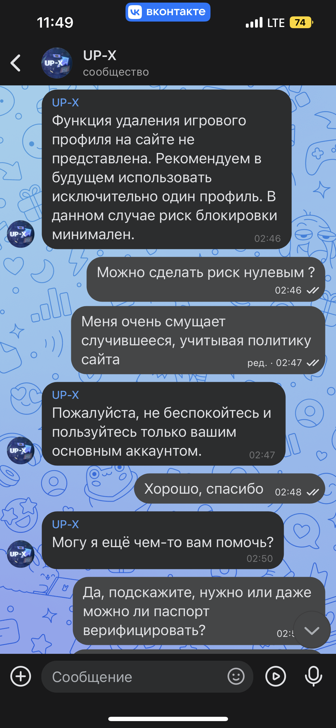 comment_300660