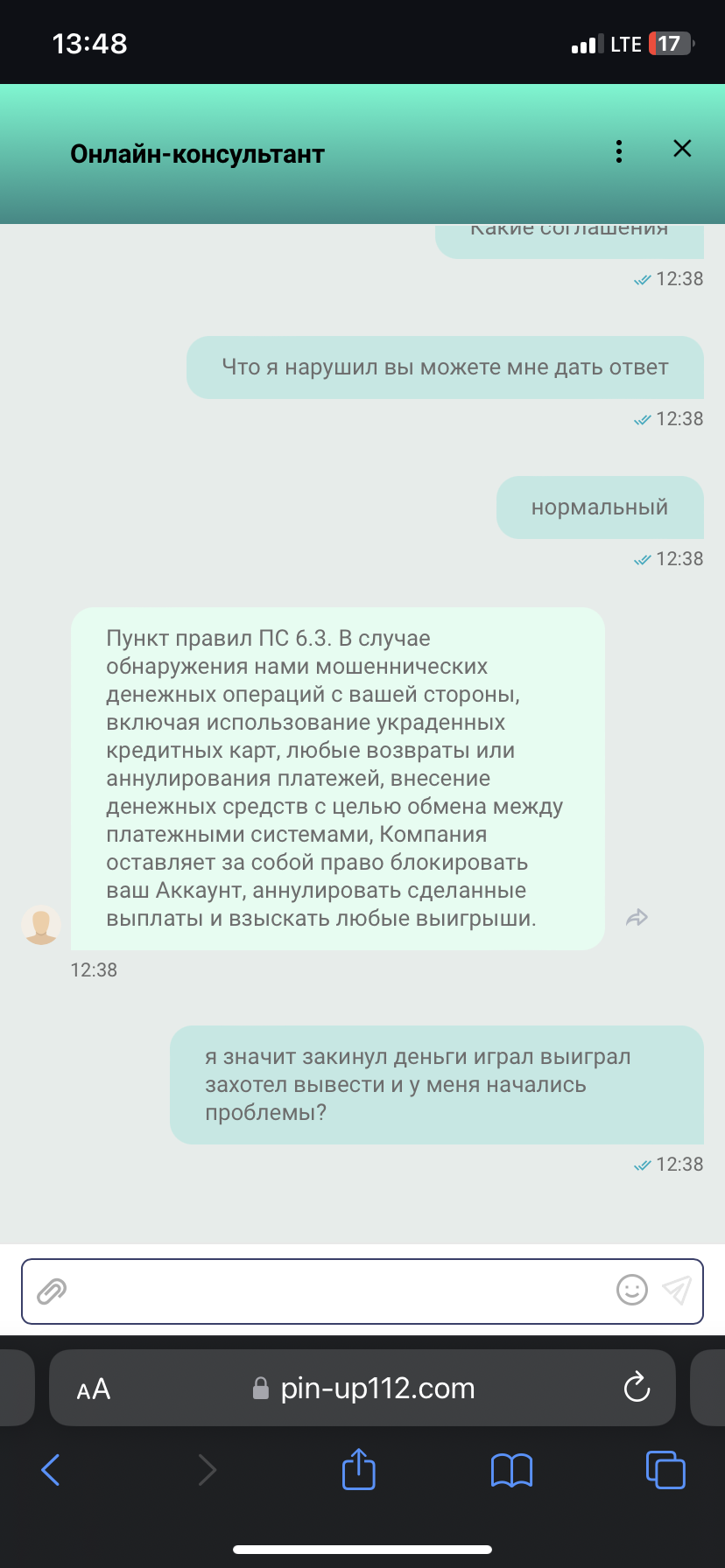 comment_301075