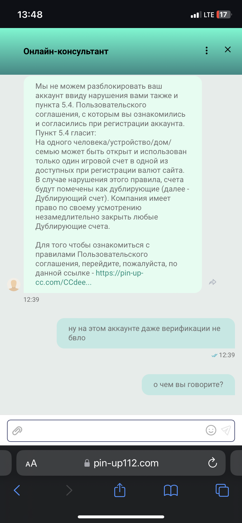 comment_301075