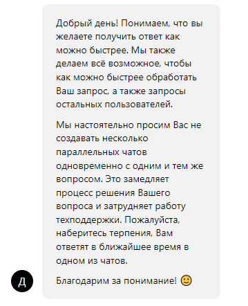 comment_300133