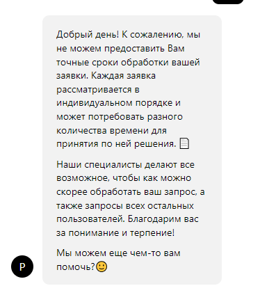 comment_300133