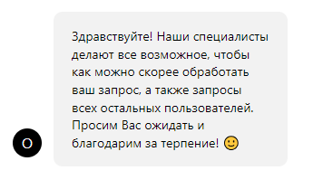 comment_300133