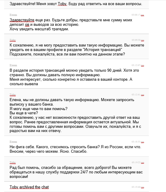 comment_300756