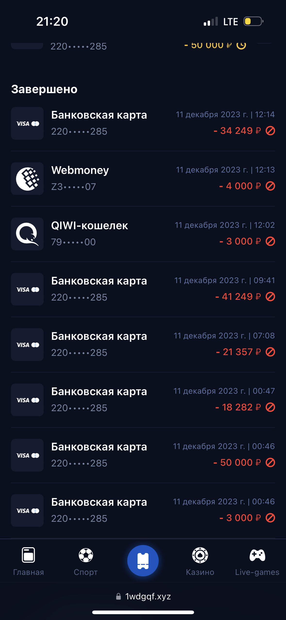 comment_300992