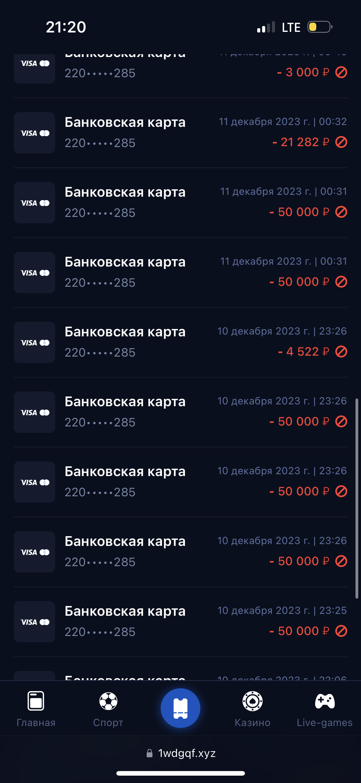 comment_300992