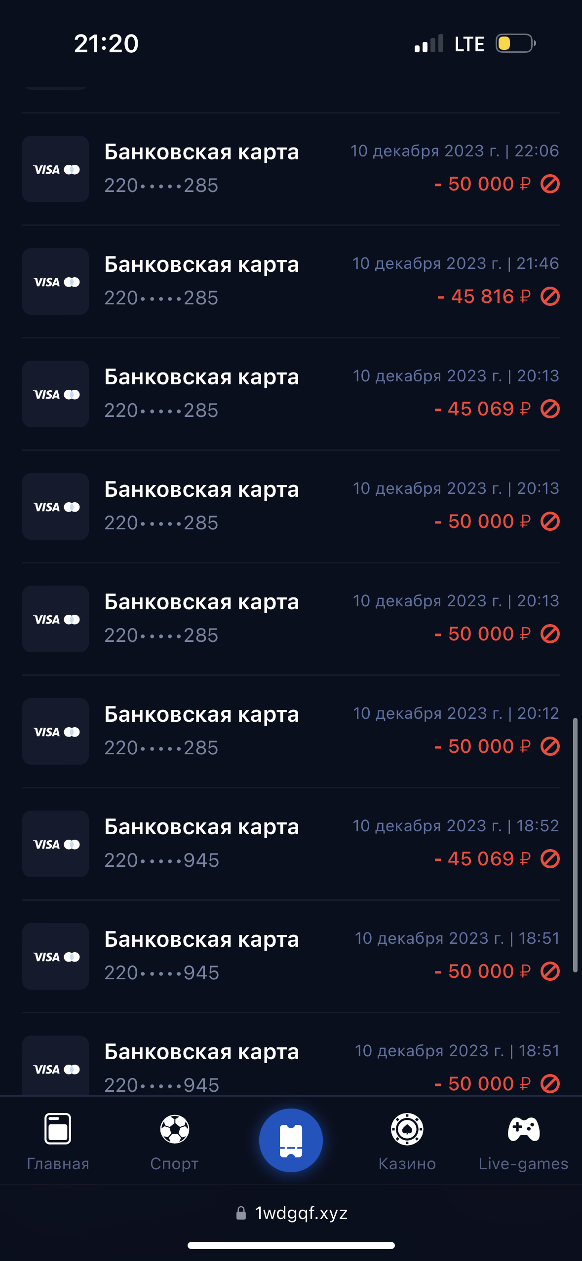 comment_300992