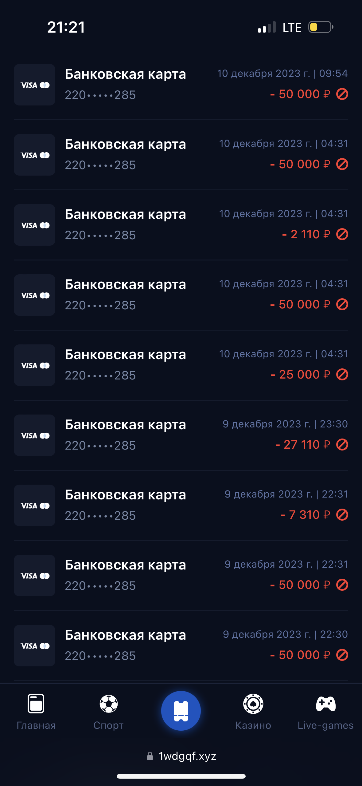 comment_300992