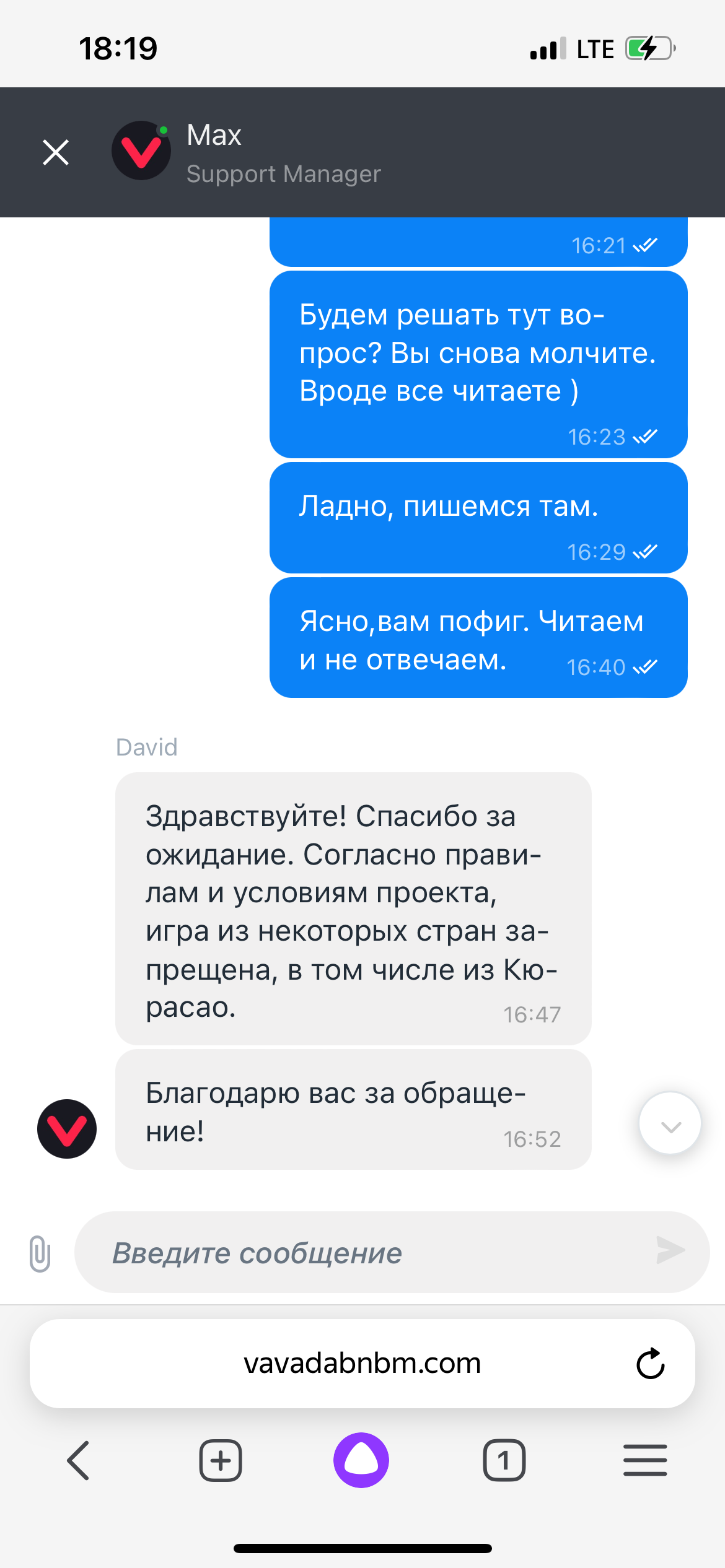 comment_302845