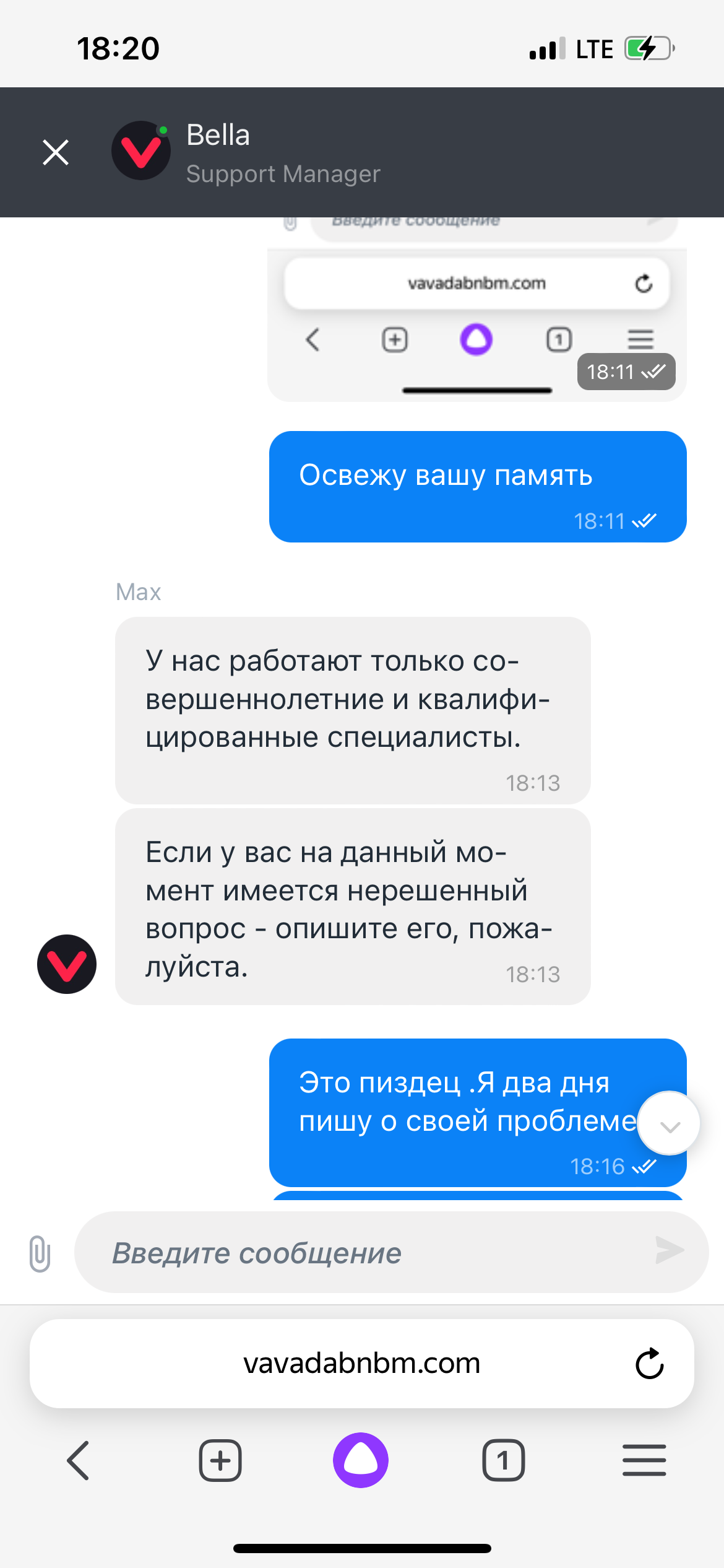 comment_302845