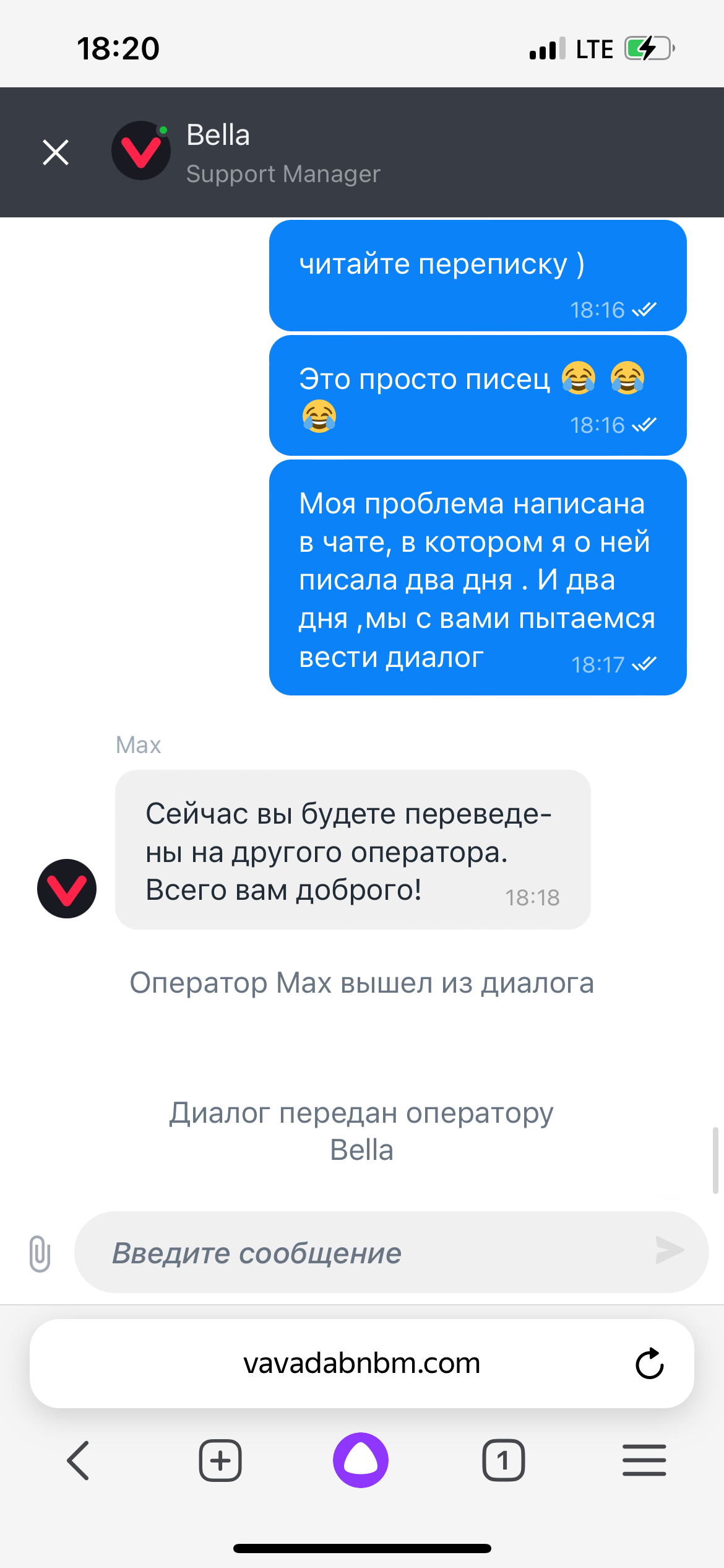 comment_302845
