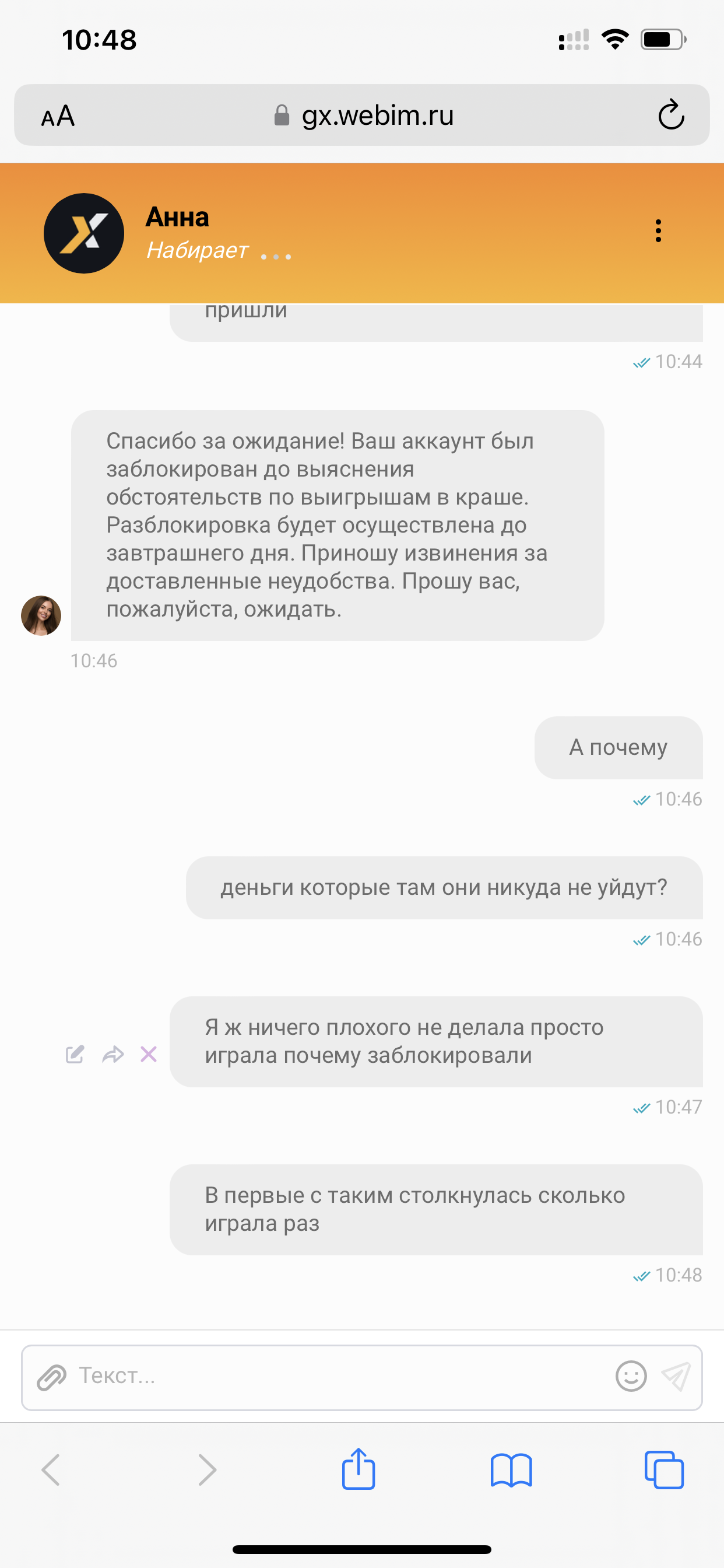 comment_301365