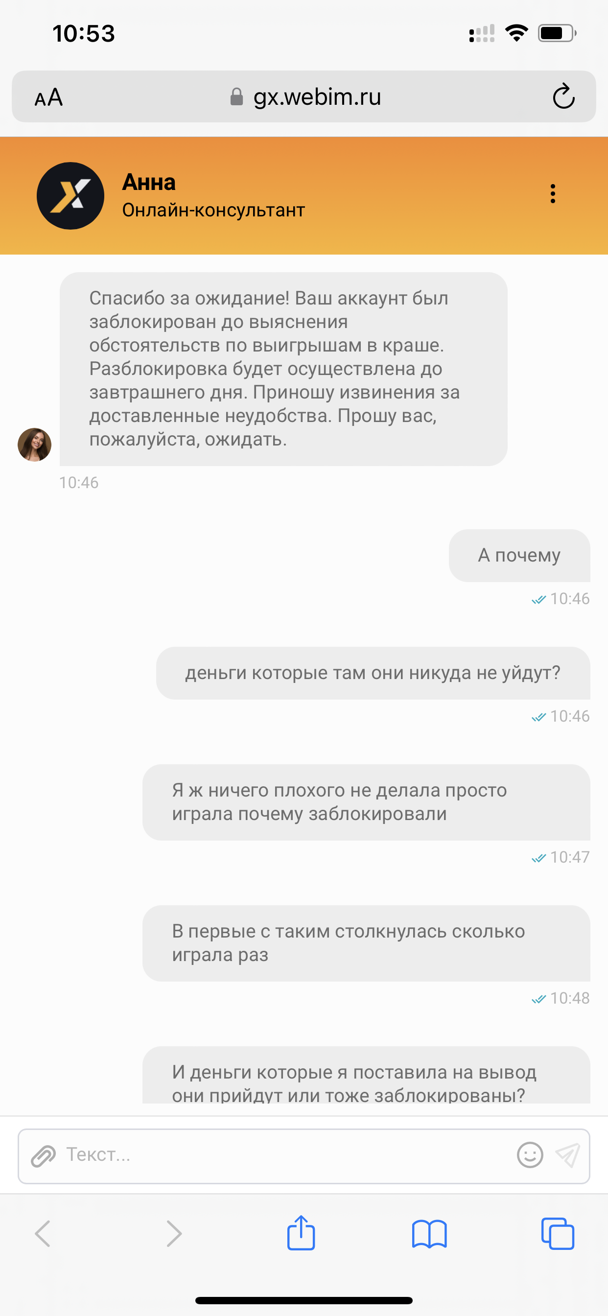 comment_301365