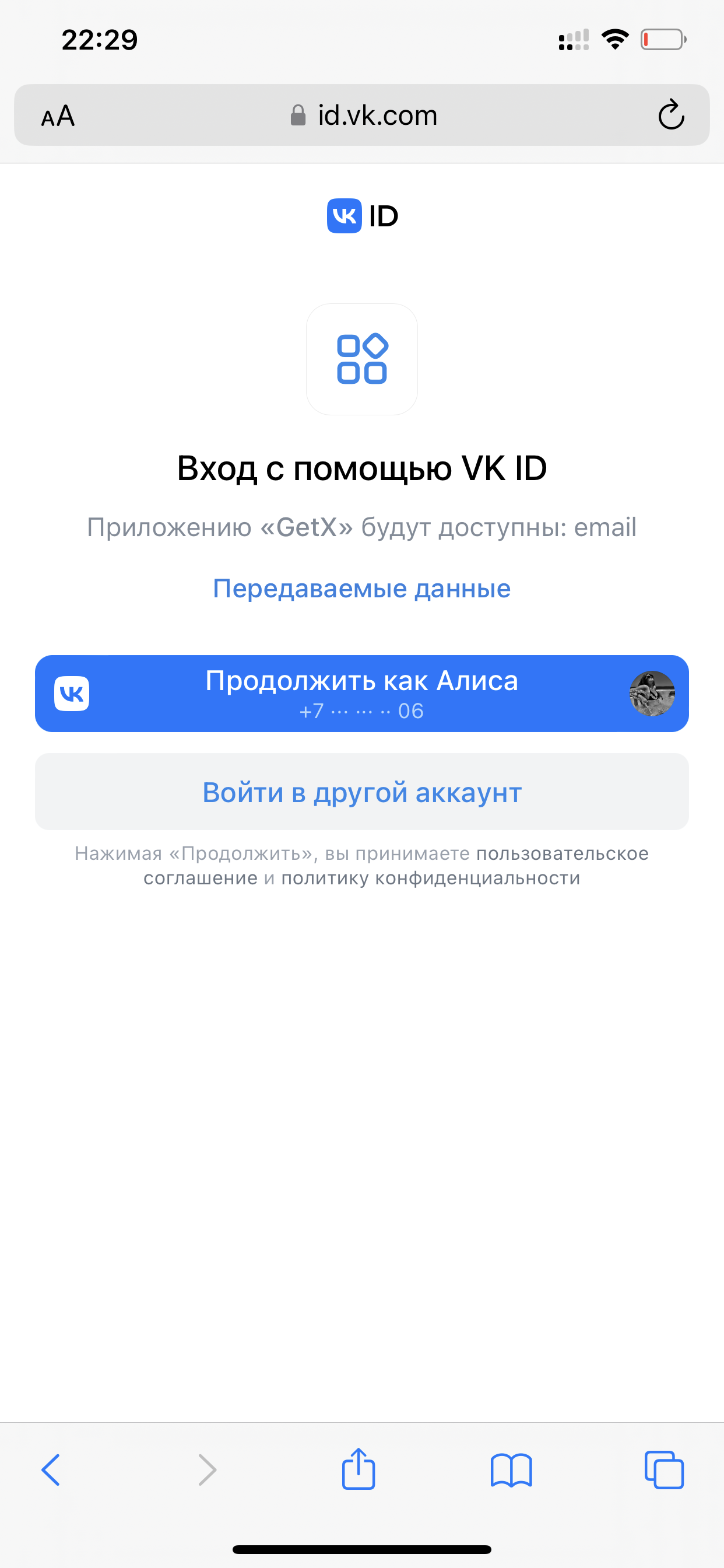 comment_301365