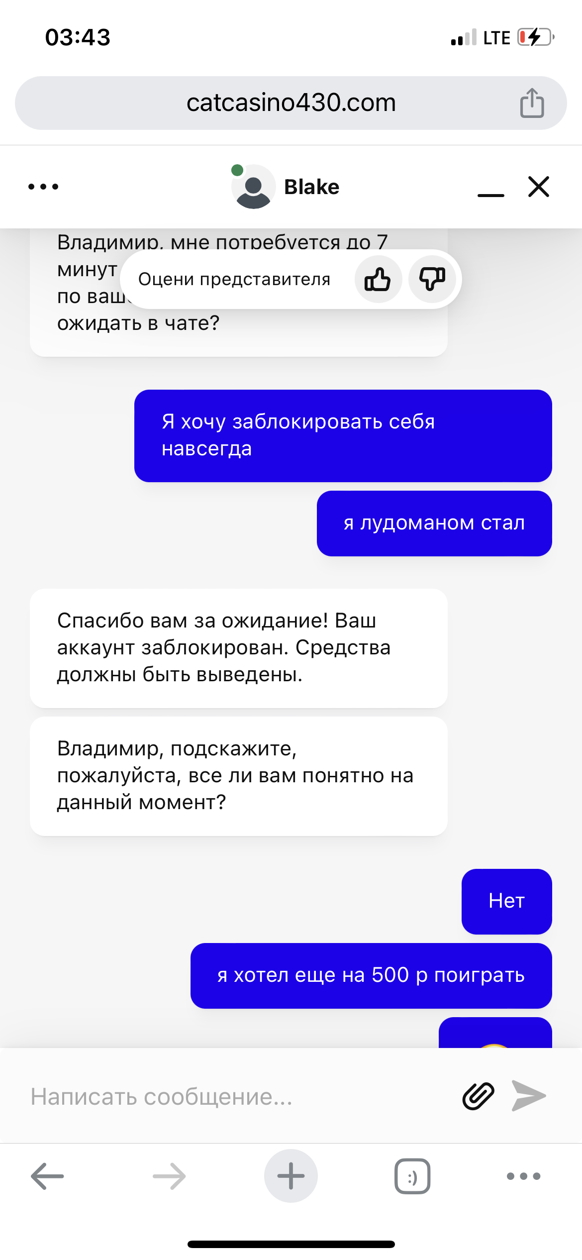 comment_301346