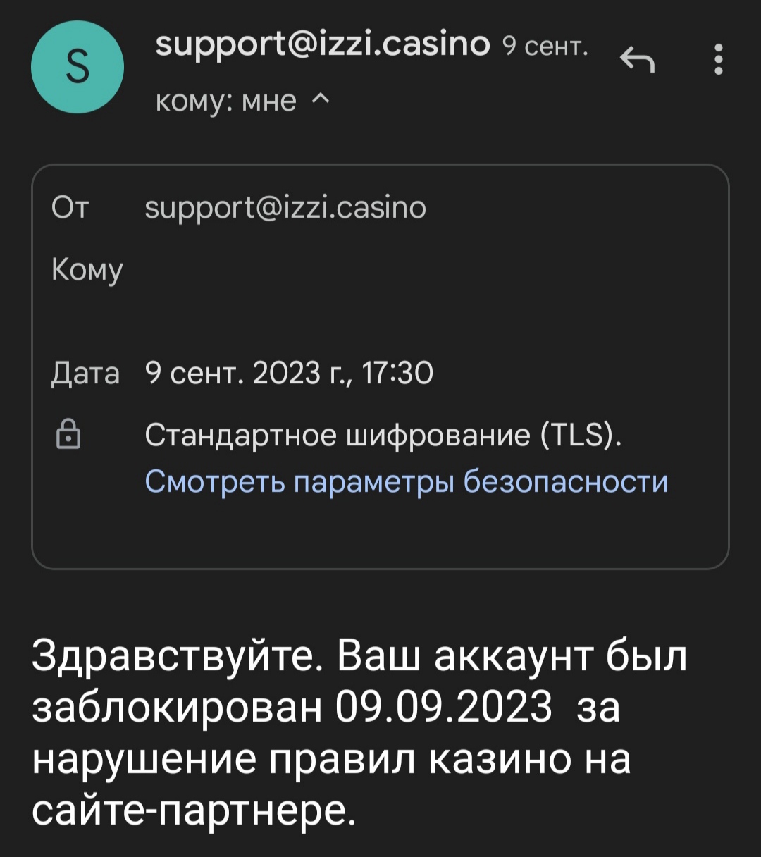 comment_300043