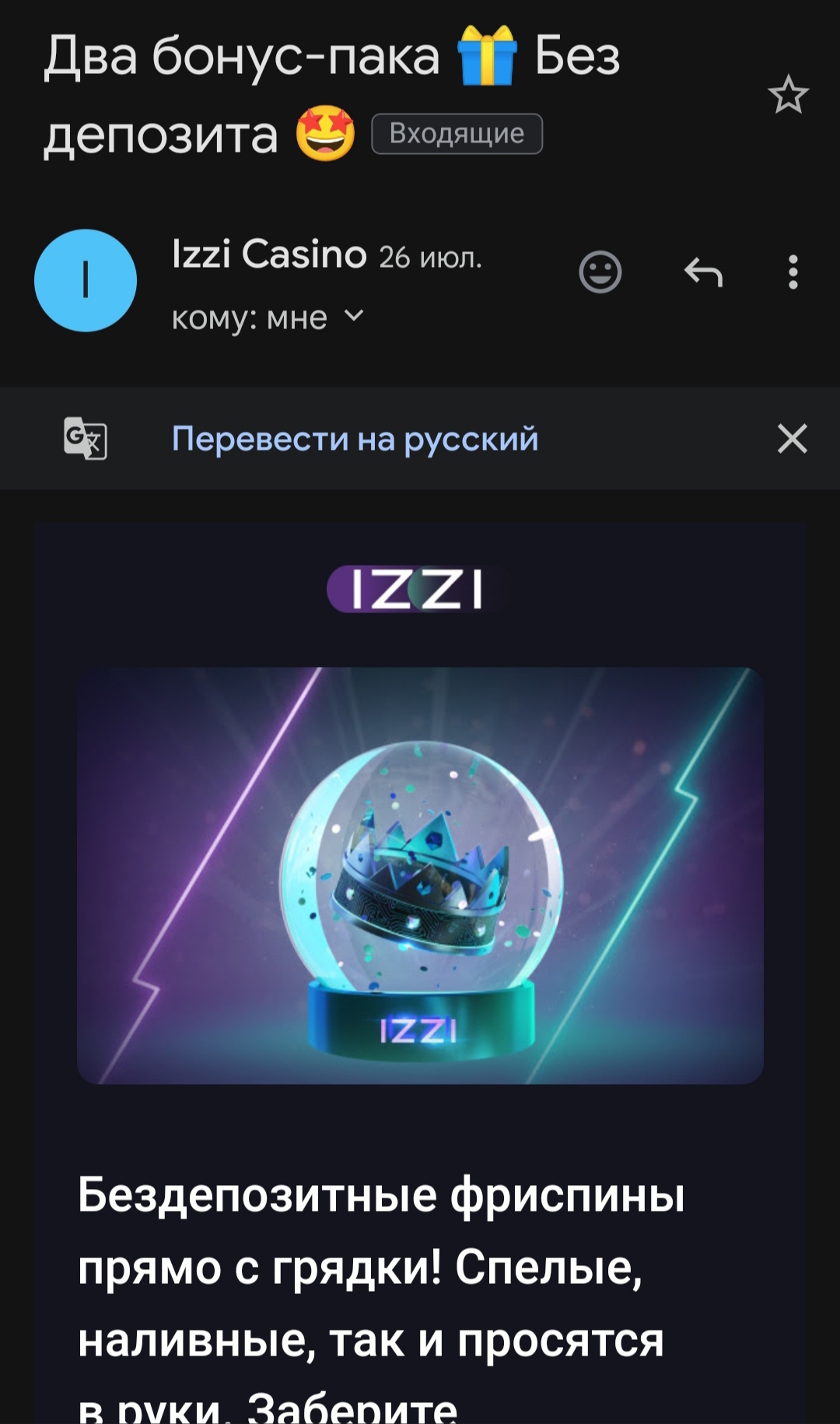 comment_300043