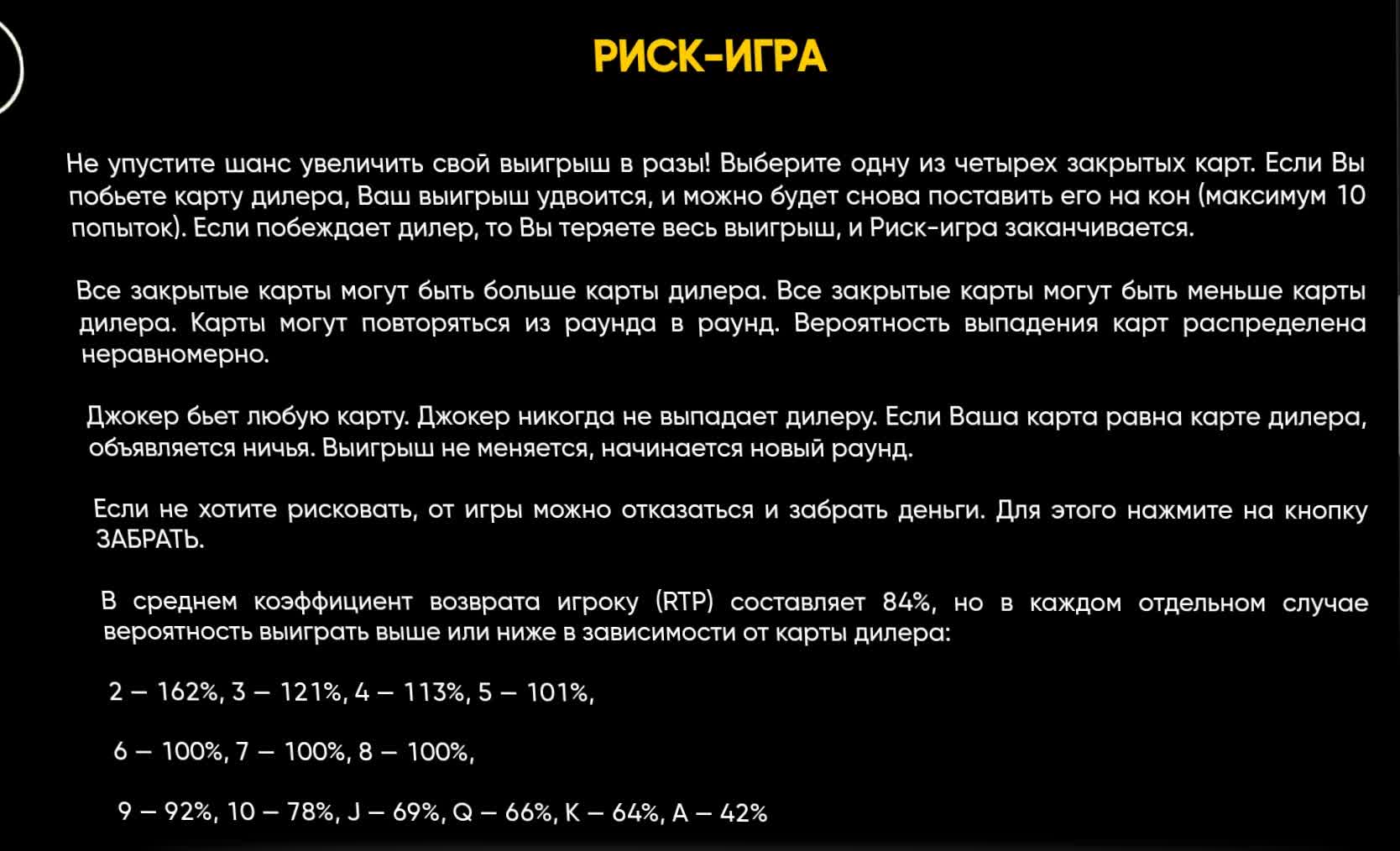 comment_301083