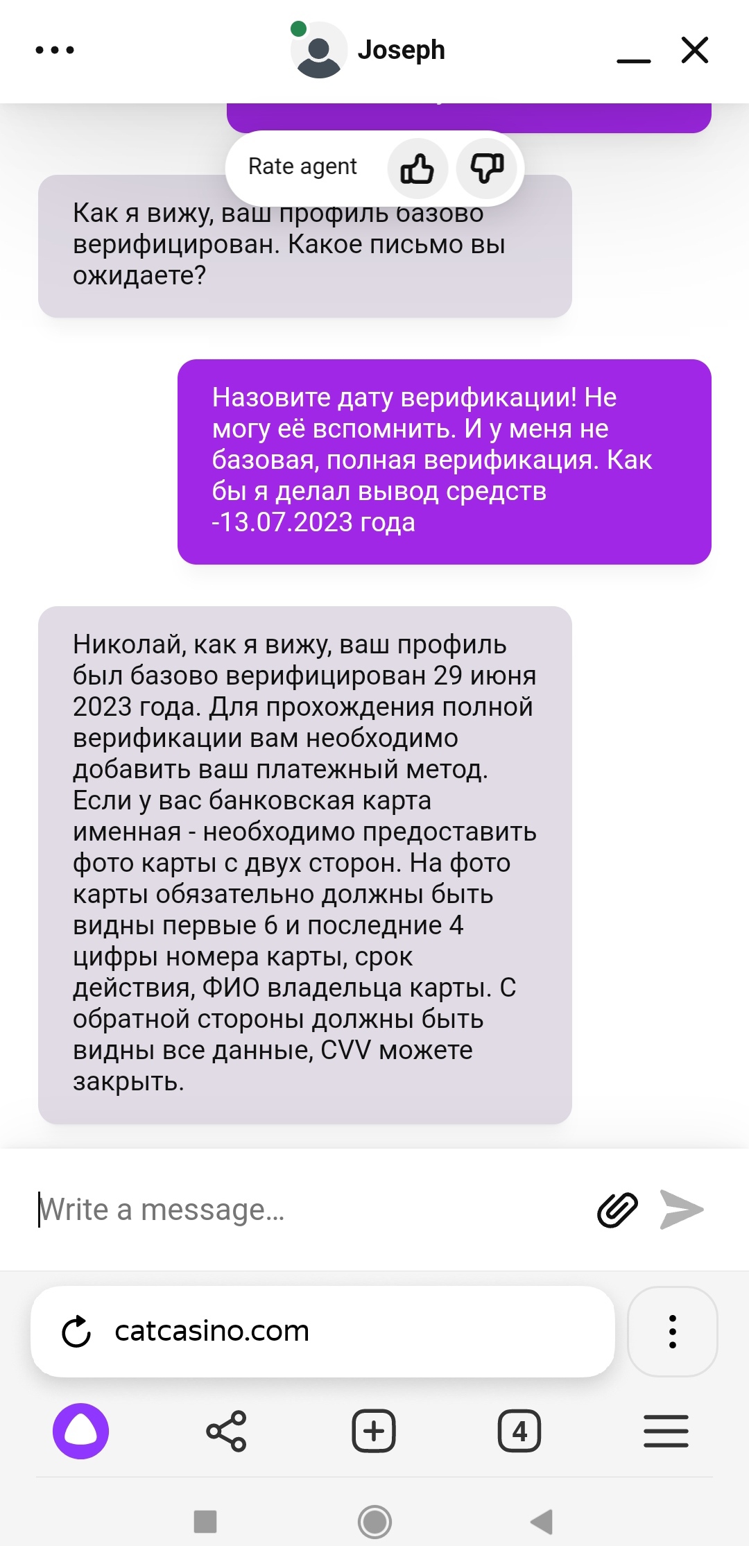 comment_301295