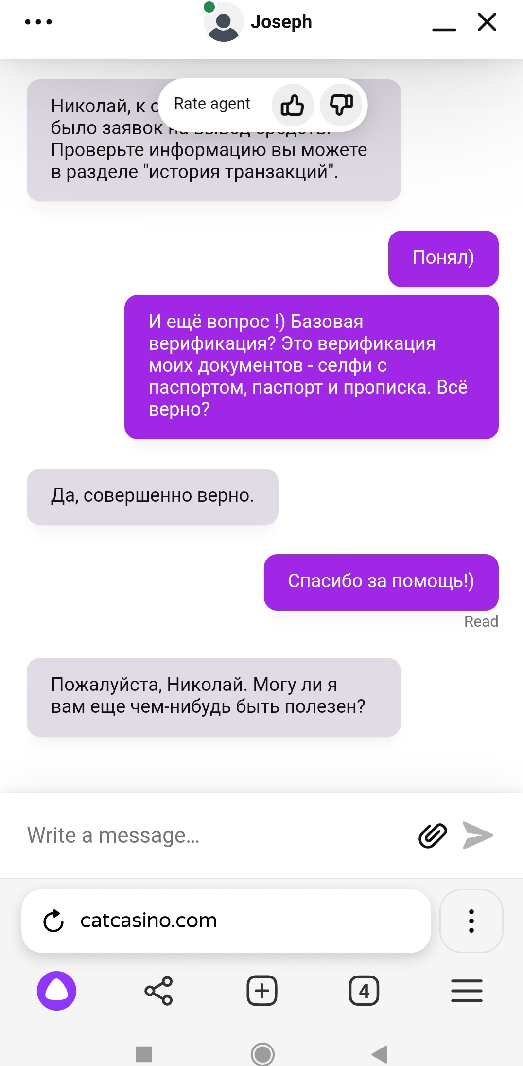 comment_301295
