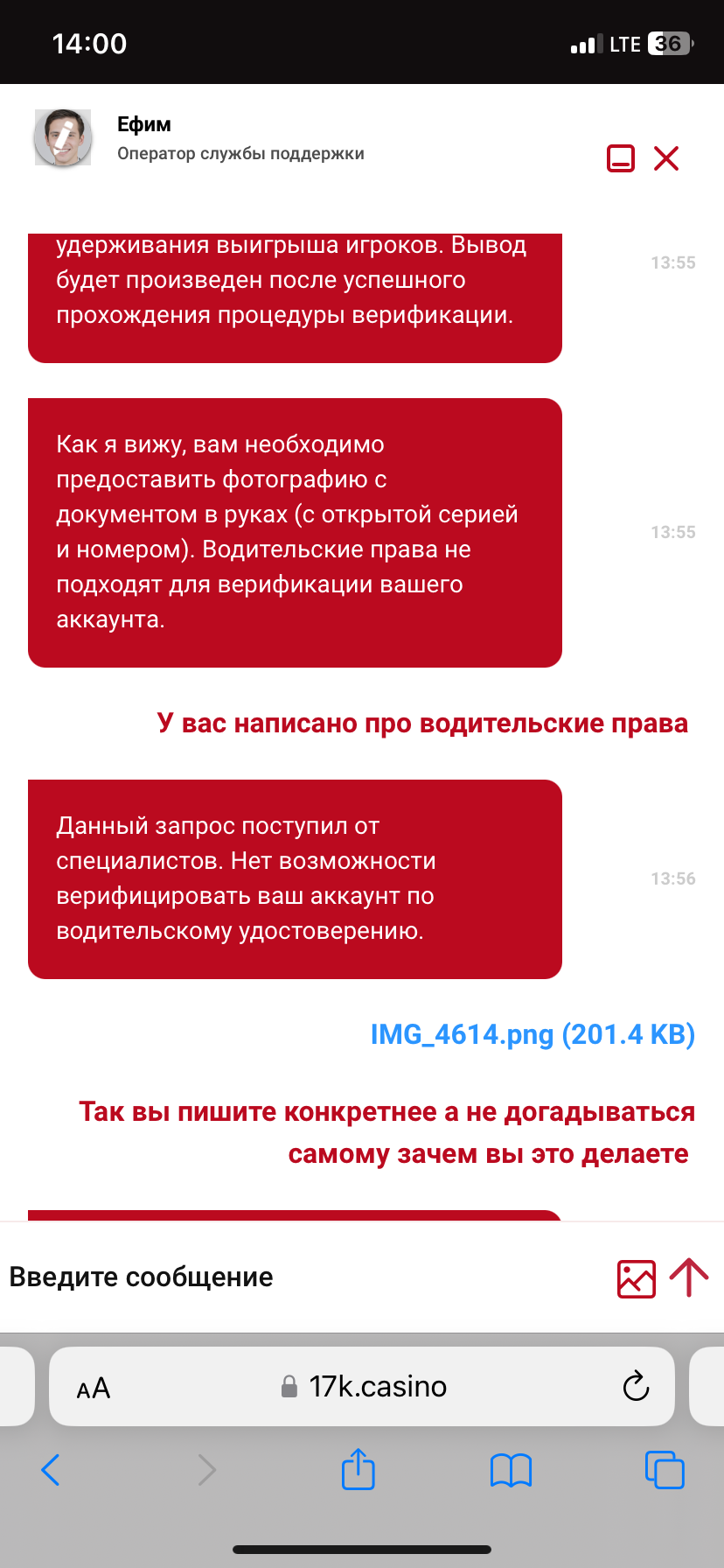 comment_301759