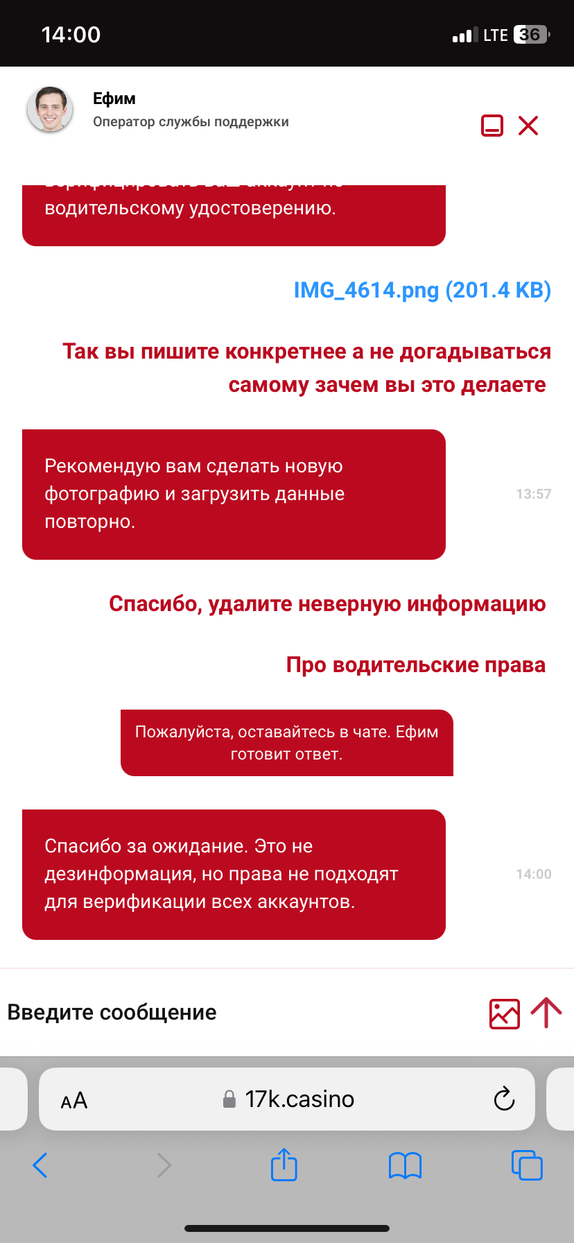 comment_301759