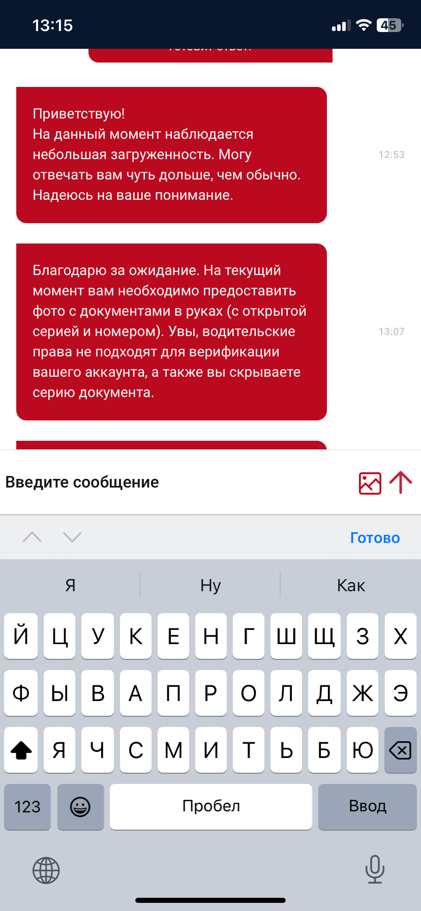 comment_301759