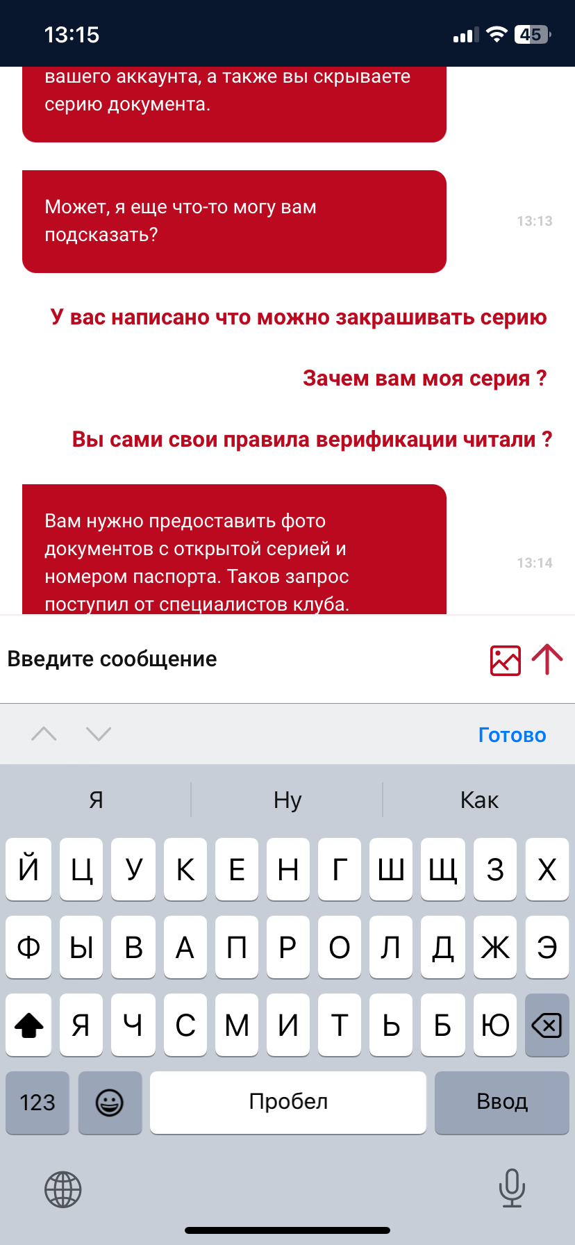 comment_301759