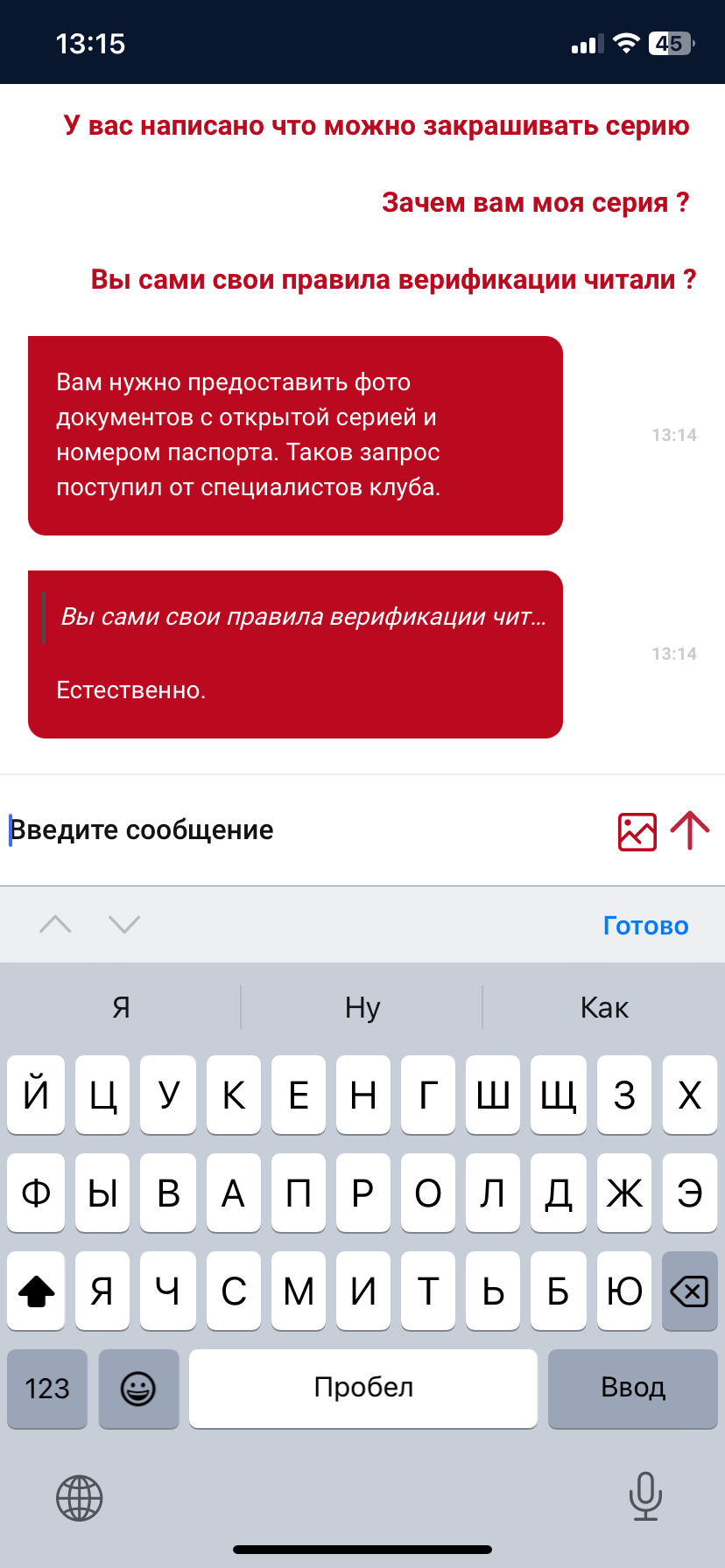 comment_301759