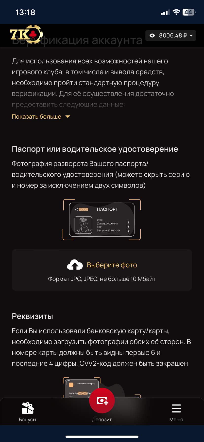 comment_301759