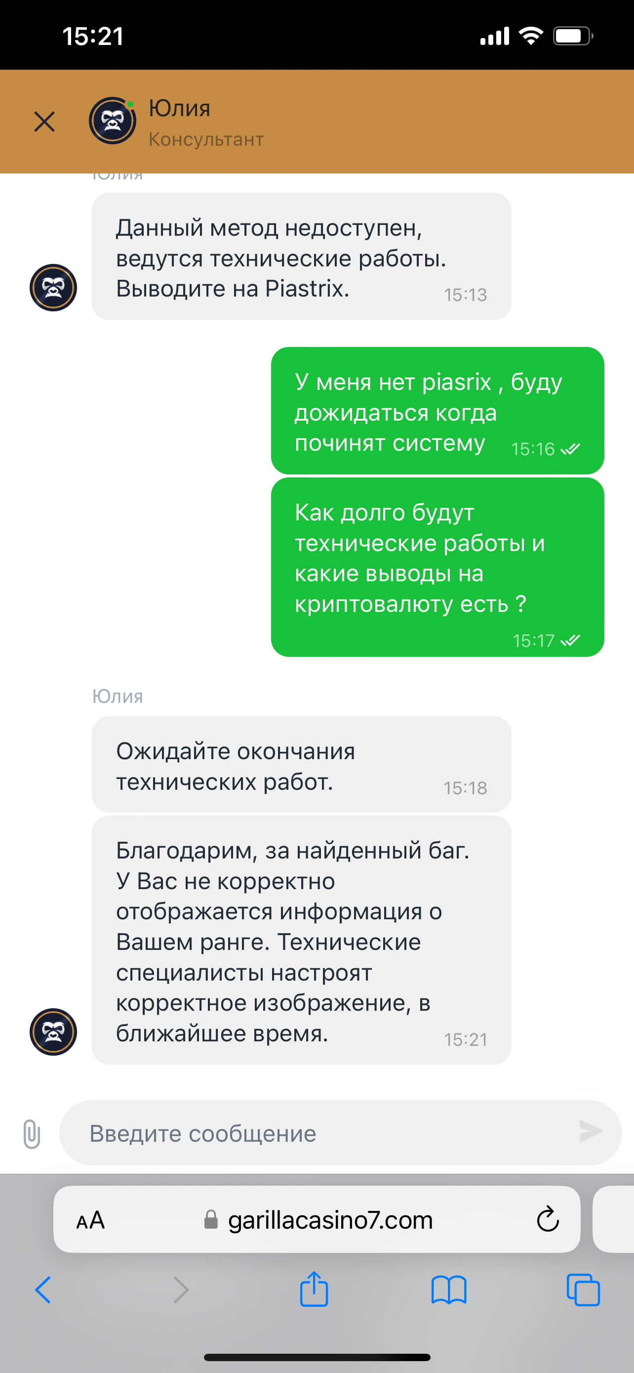 comment_299990