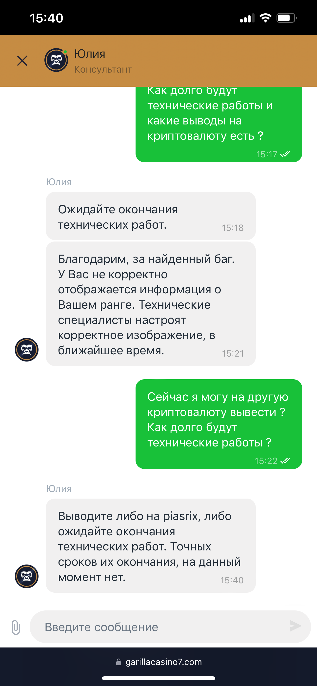 comment_299991