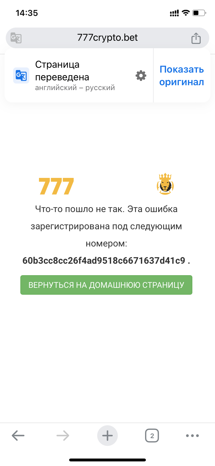 comment_303658