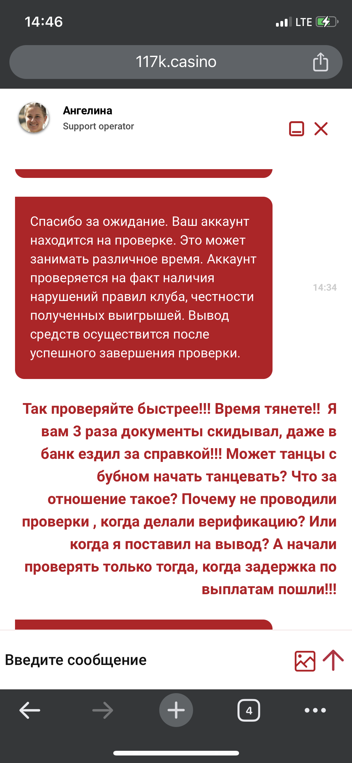 comment_302038